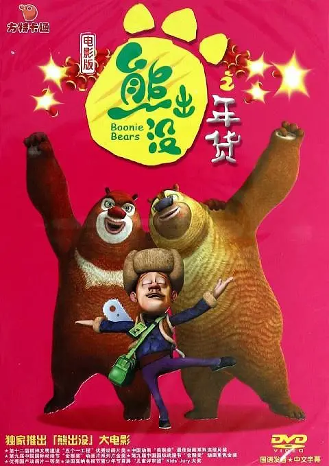 舔美女阴道的视频