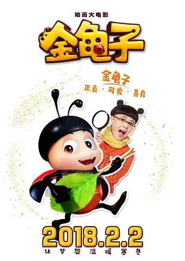 舔美女阴道的视频